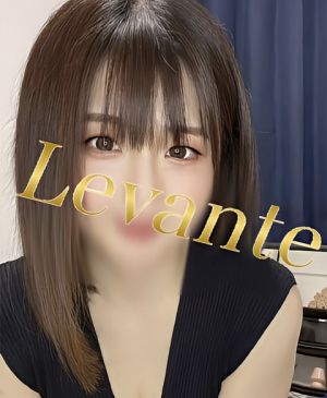 Aroma Levante(アロマレバンテ)