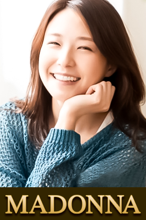 Madonna(マドンナ)