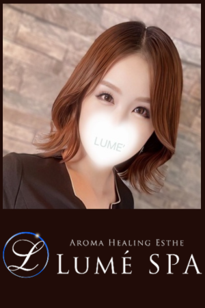 新橋 LUMÉ SPA(ルメスパ)