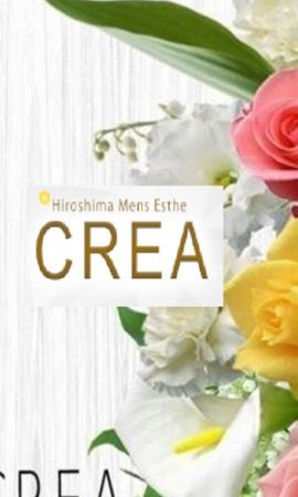 CREA