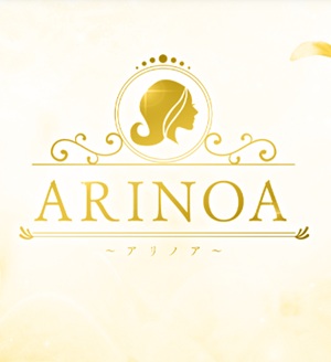 Arinoa(アリノア)
