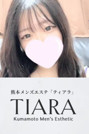 TIARA(ティアラ)