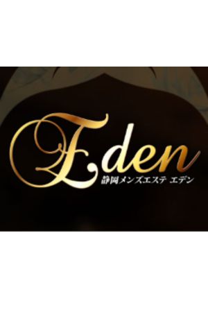 Eden静岡店