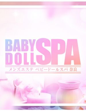 ベビードールスパ奈良