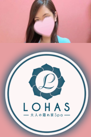 LOHAS【ロハス】