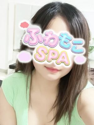 ふわもこSPA