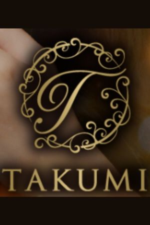 TAKUMI(タクミ)