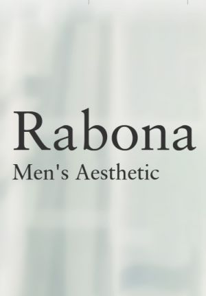 Rabona(ラボーナ)