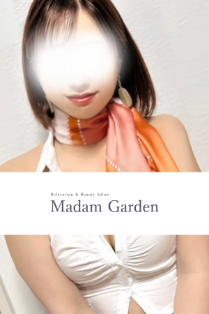 Madam Garden(マダムガーデン)