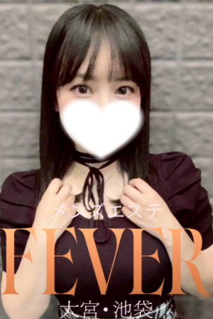 Fever フィーバー 大宮room
