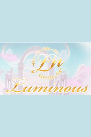 Luminous(ルミナス)静岡ルーム