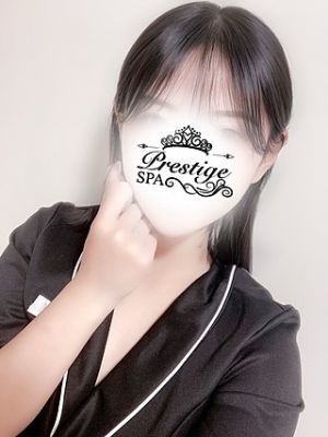 Prestige Spa(プレステージスパ)
