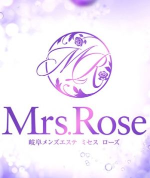 Mrs.Rose(ミセス ローズ)