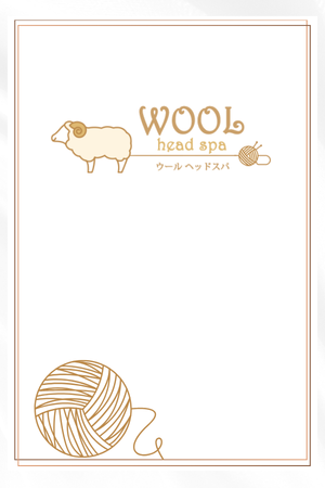 WOOL Head spa(ウールヘッドスパ)