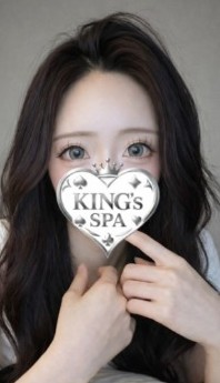 KING’s SPA 神田・日本橋・茅場町店