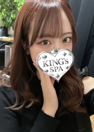KING’s SPA 神田・日本橋・茅場町店