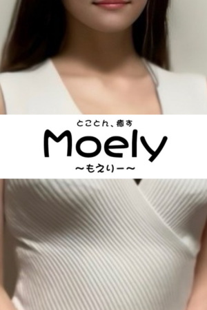 Moely ~ もえりー ~