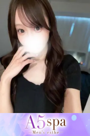 「A5spa」秋葉原ルーム