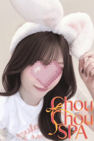ChouChou -シュシュスパ-