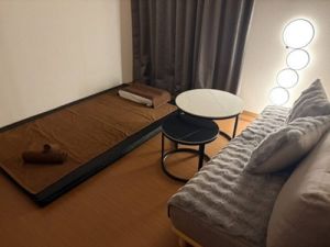 Repose(リポーズ)