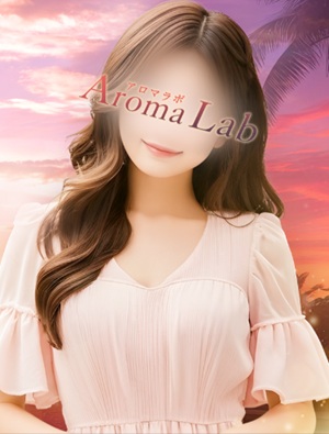 Aroma Lab(アロマラボ)