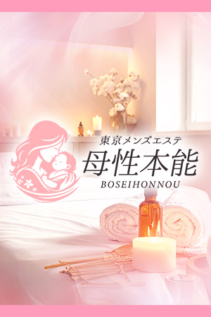 母性本能